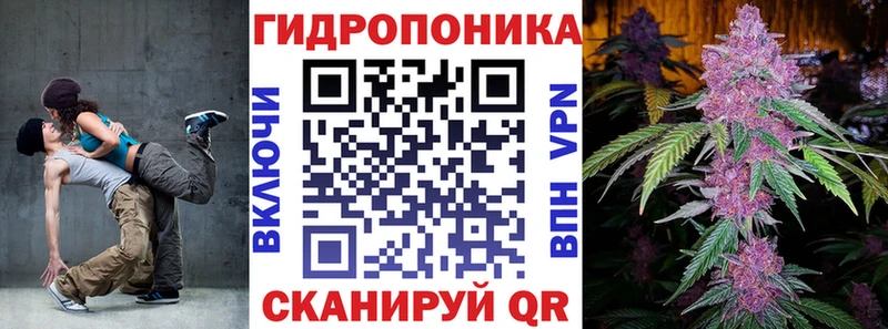 Купить наркотики Медынь A-PVP  НБОМе  ГАШ  Канабис  Cocaine 