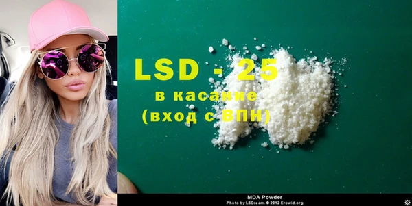 хмурый Верхнеуральск