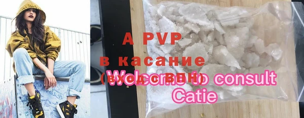хмурый Верхнеуральск