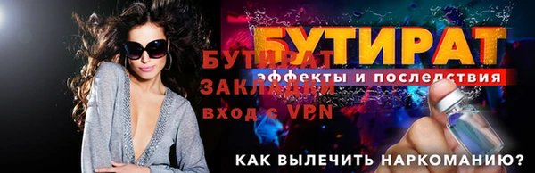 хмурый Верхнеуральск