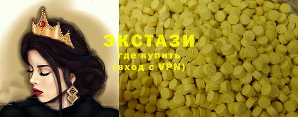 кокаин колумбия Верхний Тагил