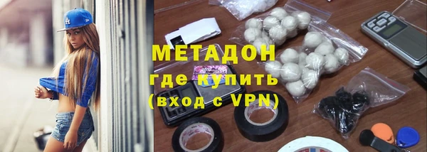 кокаин колумбия Верхний Тагил