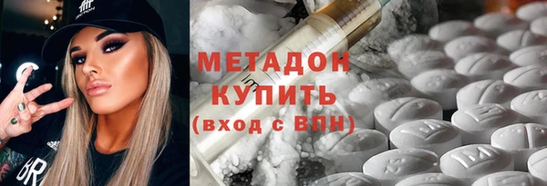 хмурый Верхнеуральск
