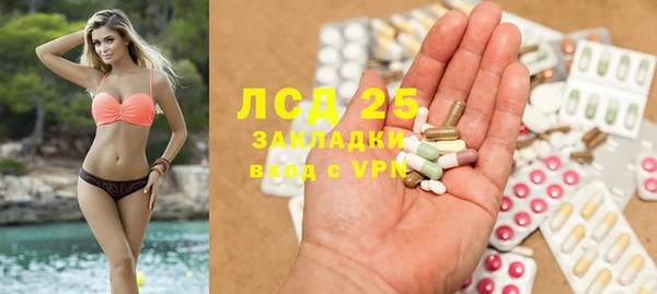 кокаин колумбия Верхний Тагил