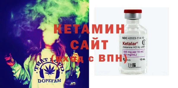 дистиллят марихуана Верея