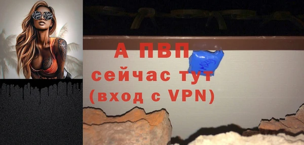 дистиллят марихуана Верея