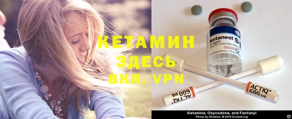 хмурый Верхнеуральск