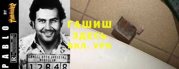кокаин колумбия Верхний Тагил