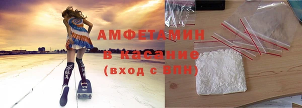 дистиллят марихуана Верея