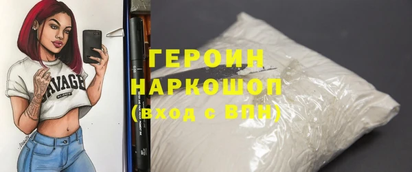кокаин колумбия Верхний Тагил