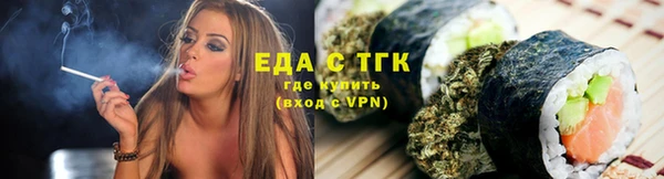 MDMA Семикаракорск