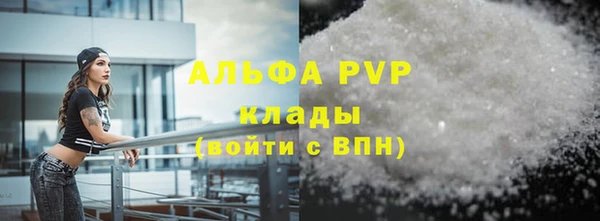 хмурый Верхнеуральск