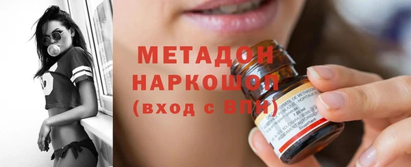 хмурый Верхнеуральск