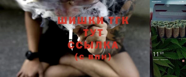 кокаин колумбия Верхний Тагил