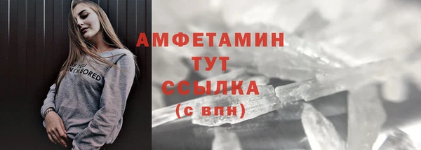 дистиллят марихуана Верея