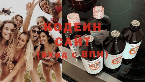 хмурый Верхнеуральск