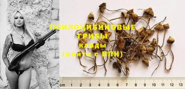 дистиллят марихуана Верея