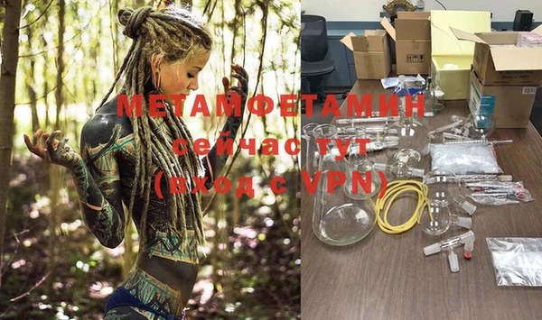 хмурый Верхнеуральск
