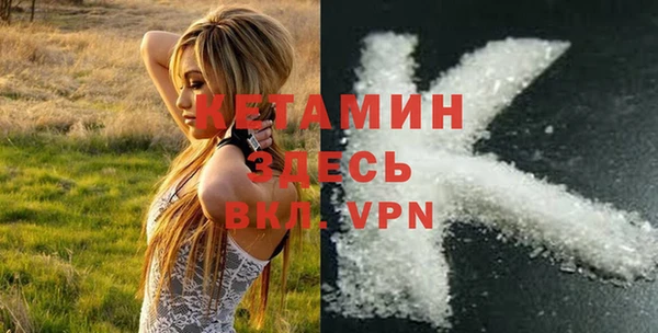 кокаин колумбия Верхний Тагил