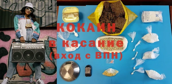 дистиллят марихуана Верея
