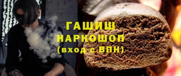 хмурый Верхнеуральск
