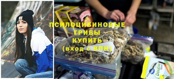 дистиллят марихуана Верея