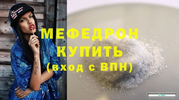 кокаин колумбия Верхний Тагил