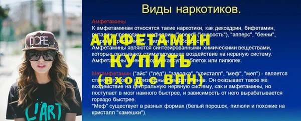 дистиллят марихуана Верея