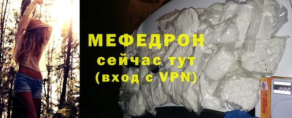 хмурый Верхнеуральск
