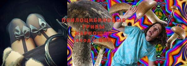 кокаин колумбия Верхний Тагил