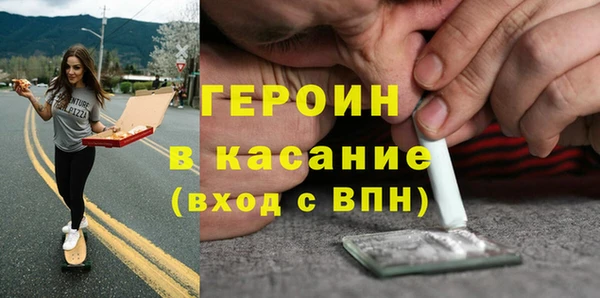 хмурый Верхнеуральск