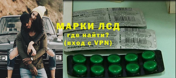 хмурый Верхнеуральск