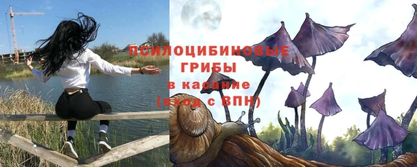 хмурый Верхнеуральск