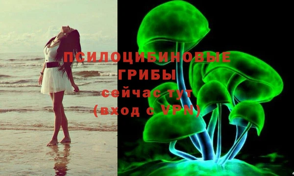 кокаин колумбия Верхний Тагил