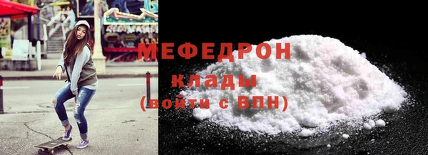 дистиллят марихуана Верея