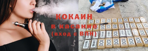 дистиллят марихуана Верея