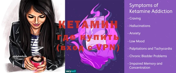 дистиллят марихуана Верея