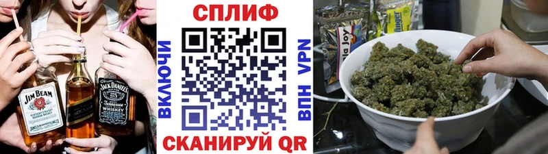 ссылка на мегу зеркало  магазин продажи наркотиков  Медынь  мориарти как зайти  Конопля Ganja 