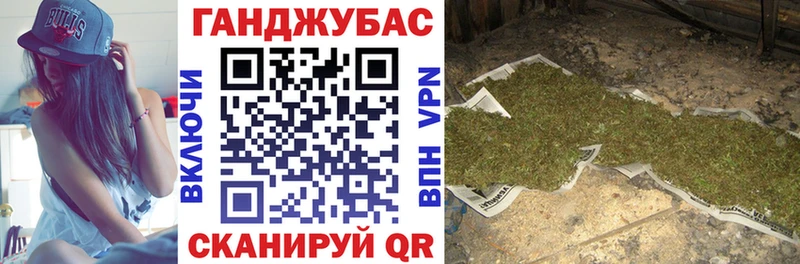 Каннабис VHQ Медынь